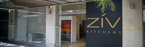 מטבחים בבאר שבע